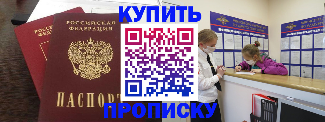 форма 3 в Сураже